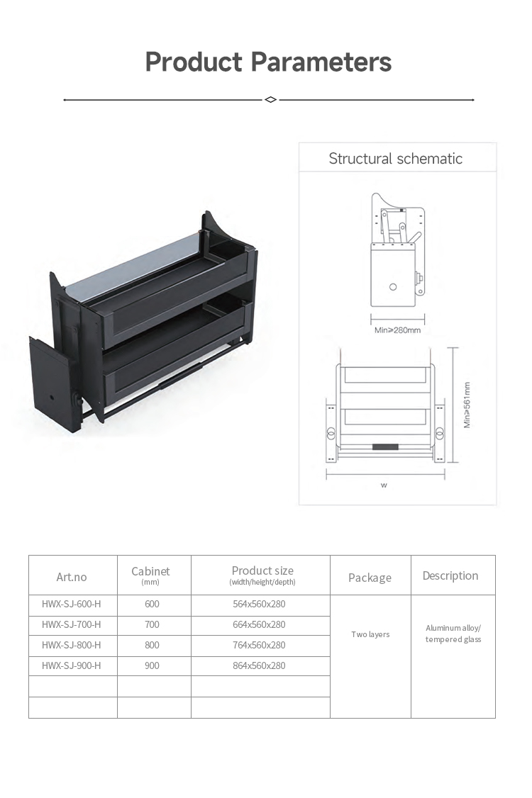 HWX-SJ-600 (9).jpg